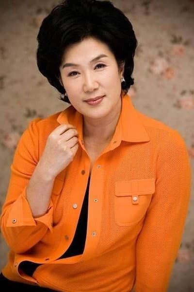 원종례