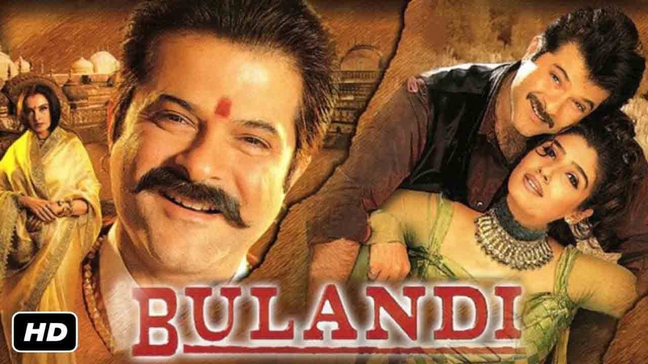 Bulandi - immagine