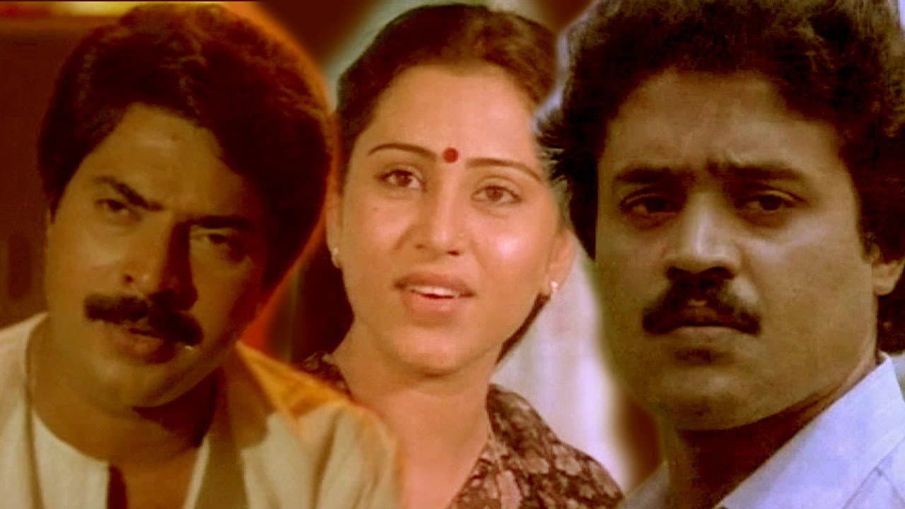 സായംസന്ധ്യ - immagine