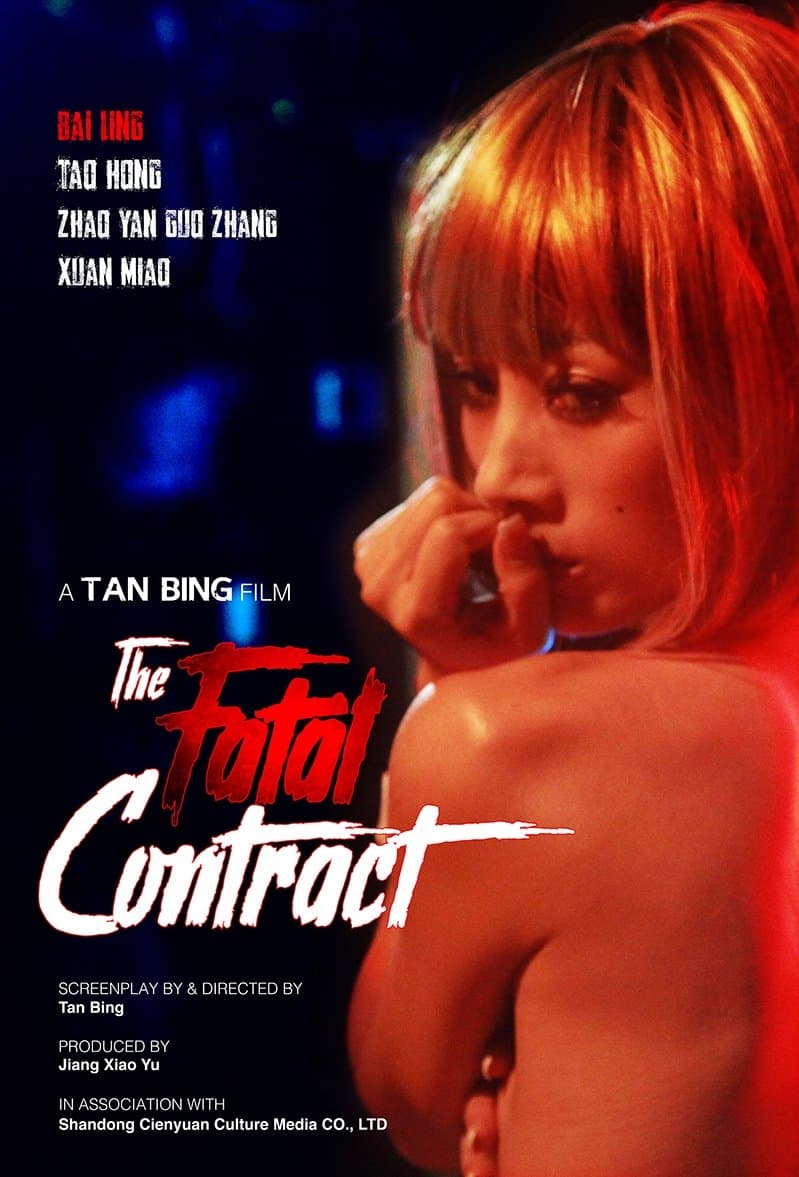 Poster di Fatal Contract