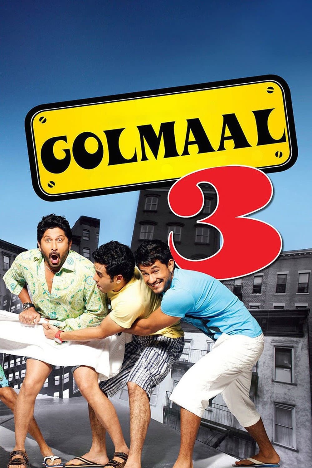 Poster di गोलमाल 3