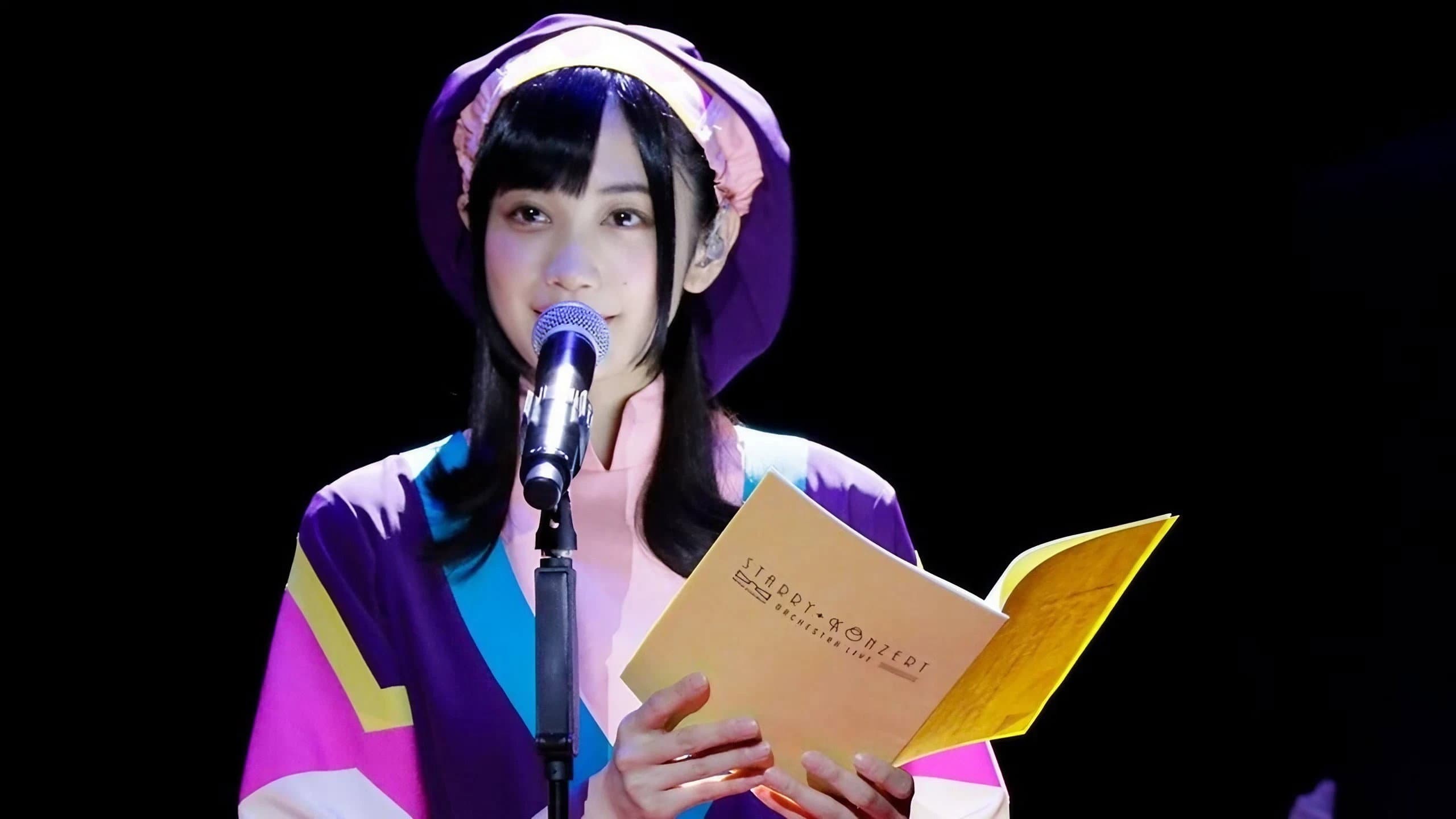 少女☆歌劇 レヴュースタァライト オーケストラライブ "Starry Konzert" - immagine