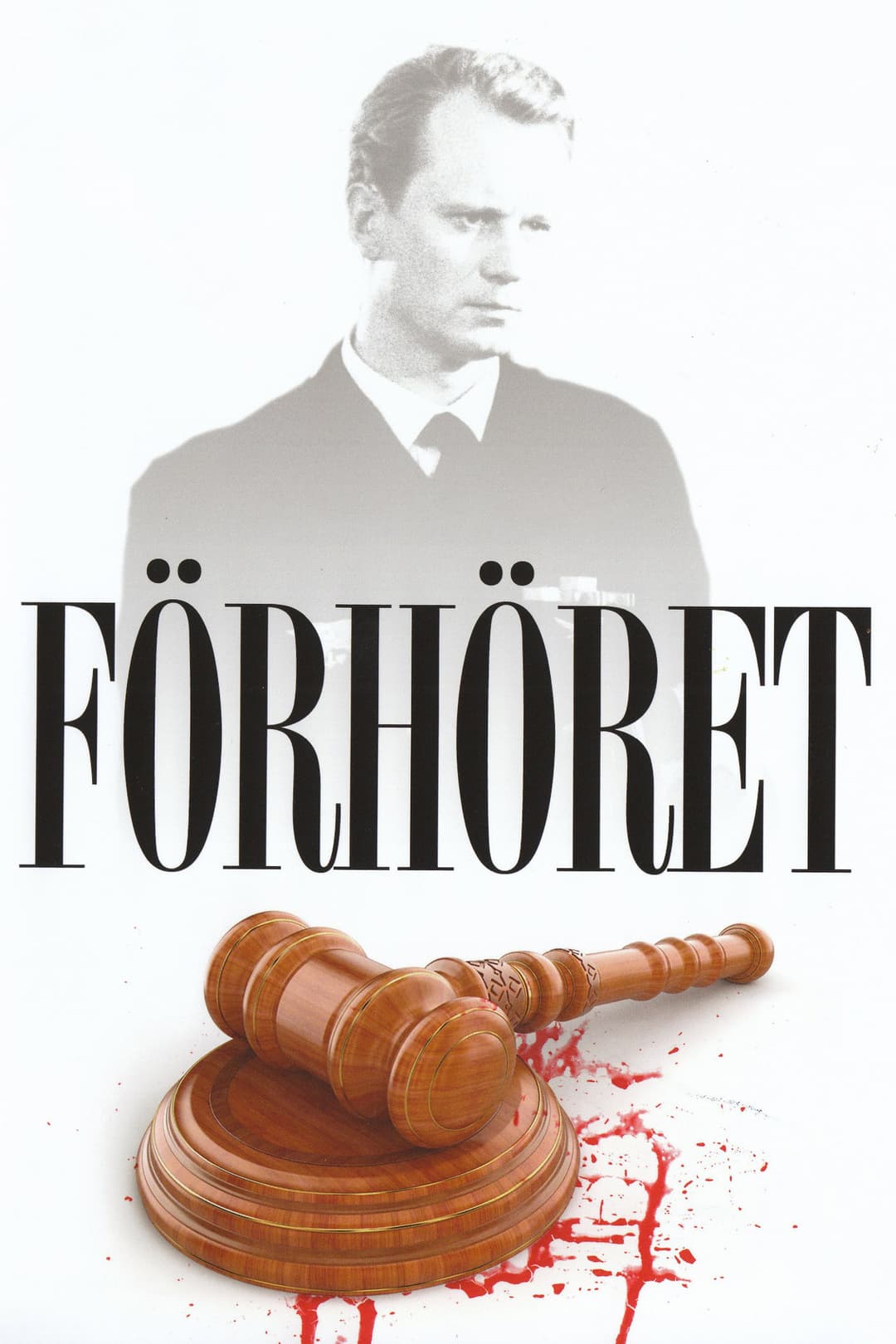 Poster di Förhöret
