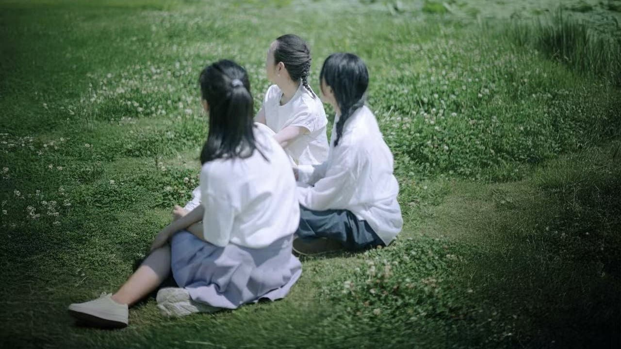 初次尝到寂寞 - immagine