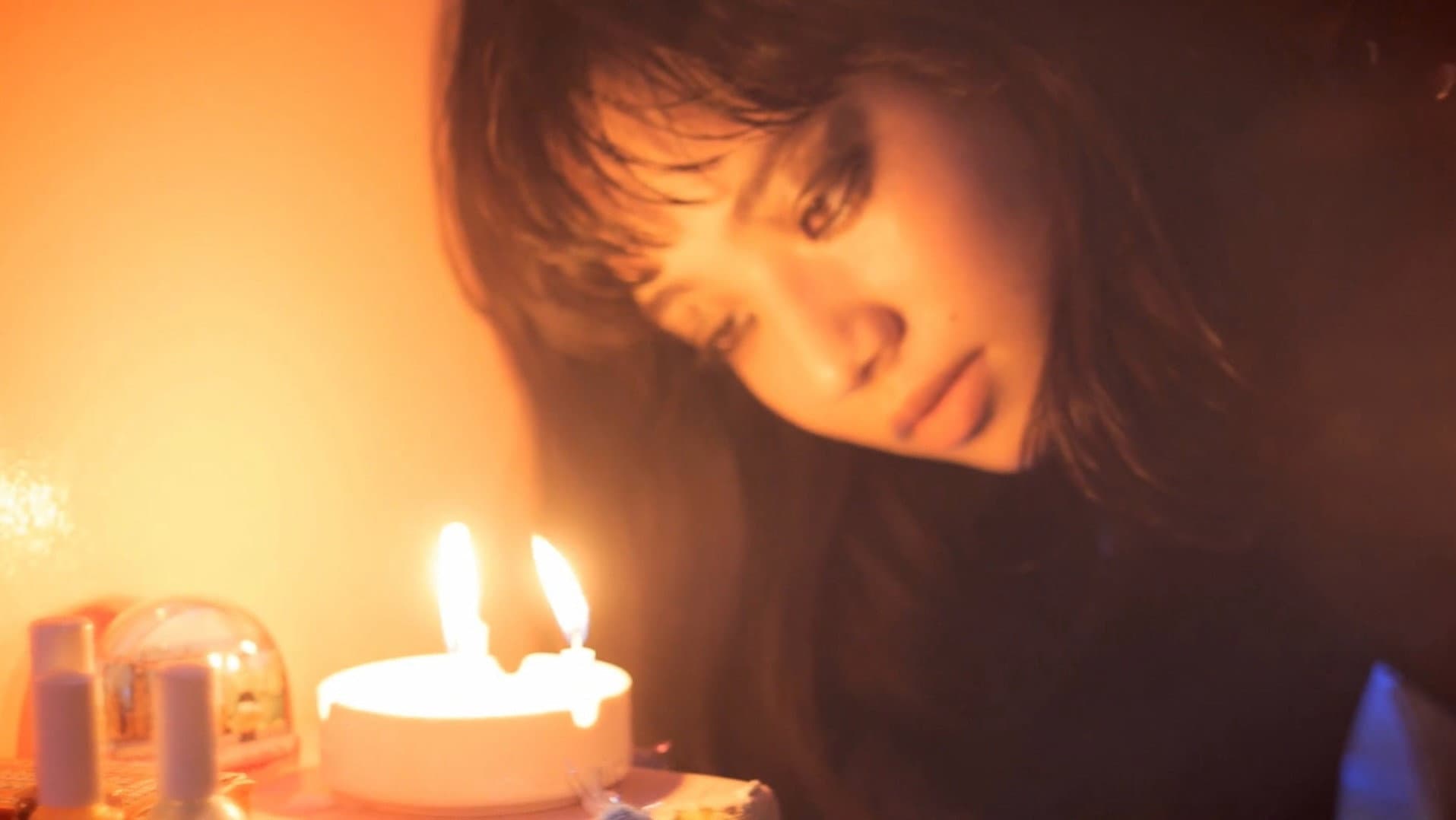 明日なんてない - immagine