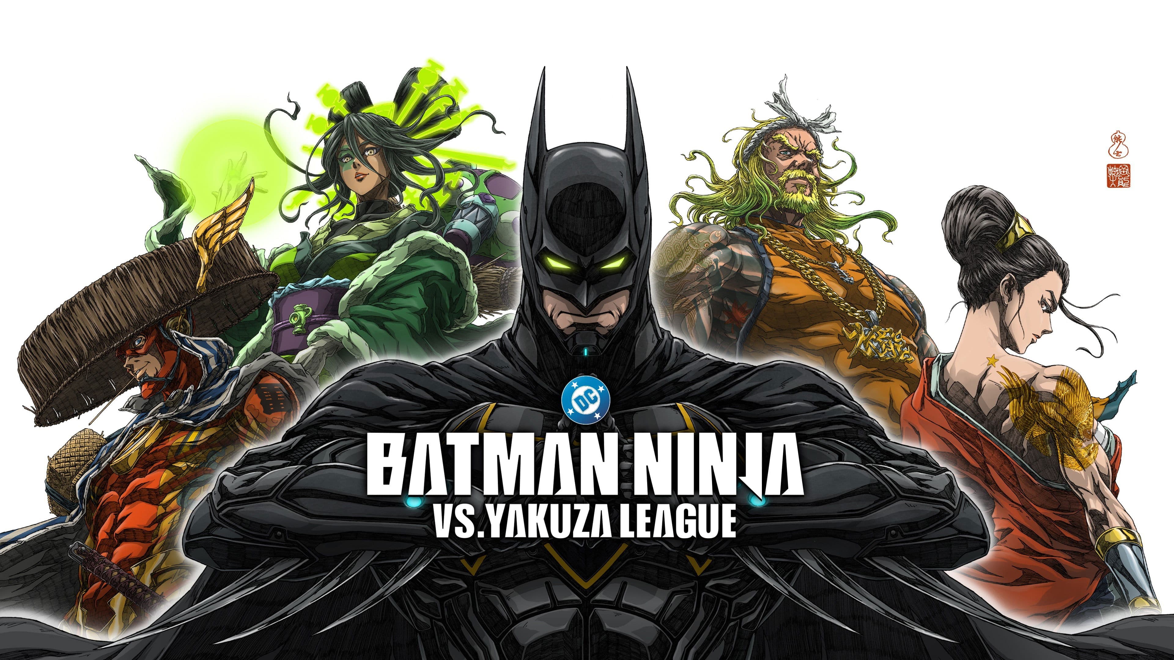 Batman Ninja vs. Yakuza League - immagine