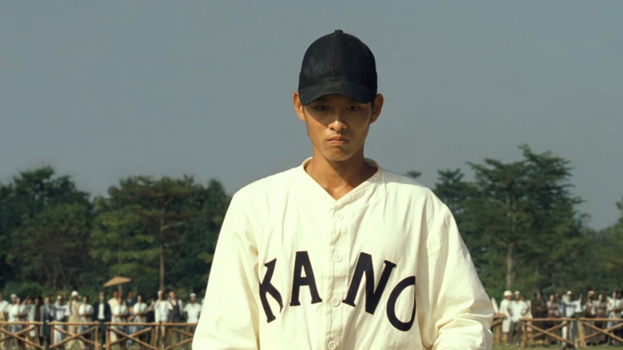 KANO - immagine