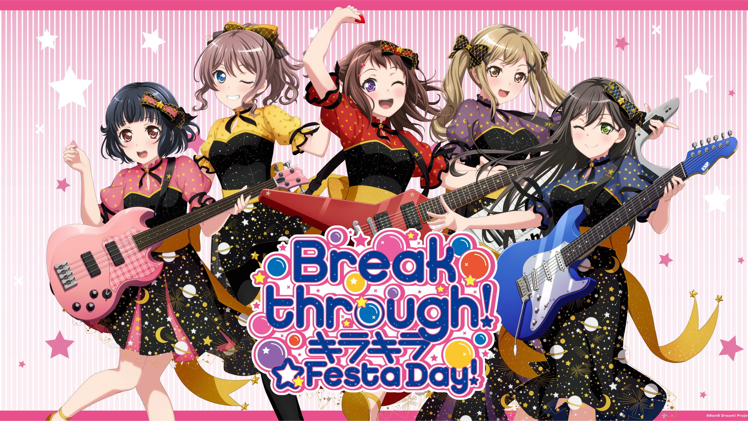 BanG Dream! 8th☆LIVE「Breakthrough!」 DAY1:キラキラ☆Festa Day! - immagine