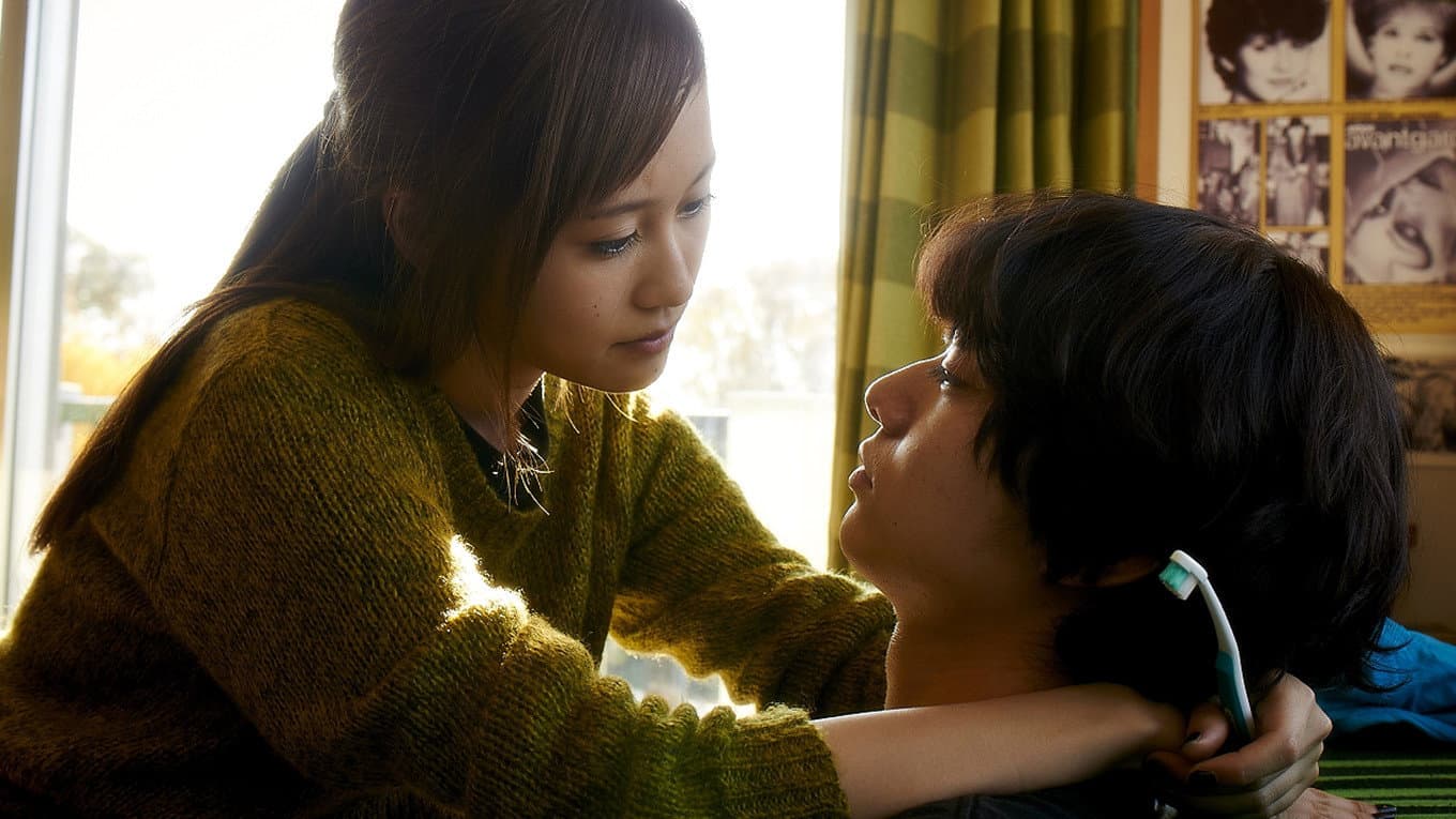 Tokyo Love Hotel - immagine