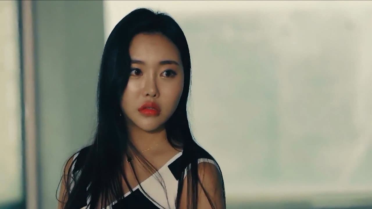 여대생의 빨간 일기 - immagine
