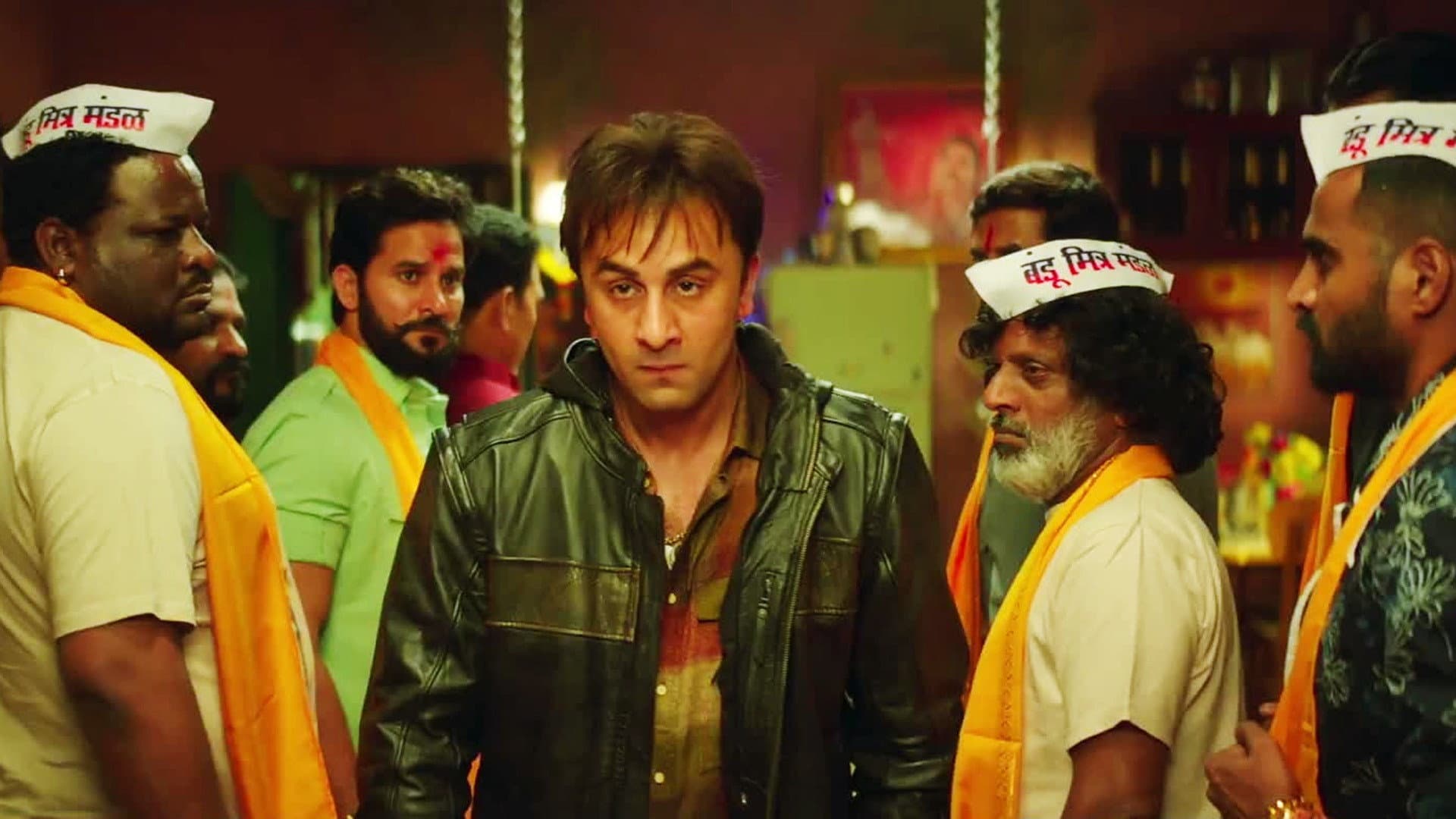 Sanju - immagine