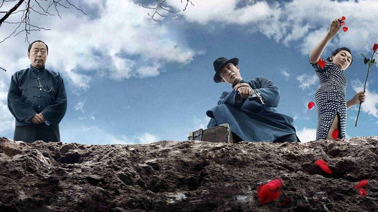 罗曼蒂克消亡史 - immagine