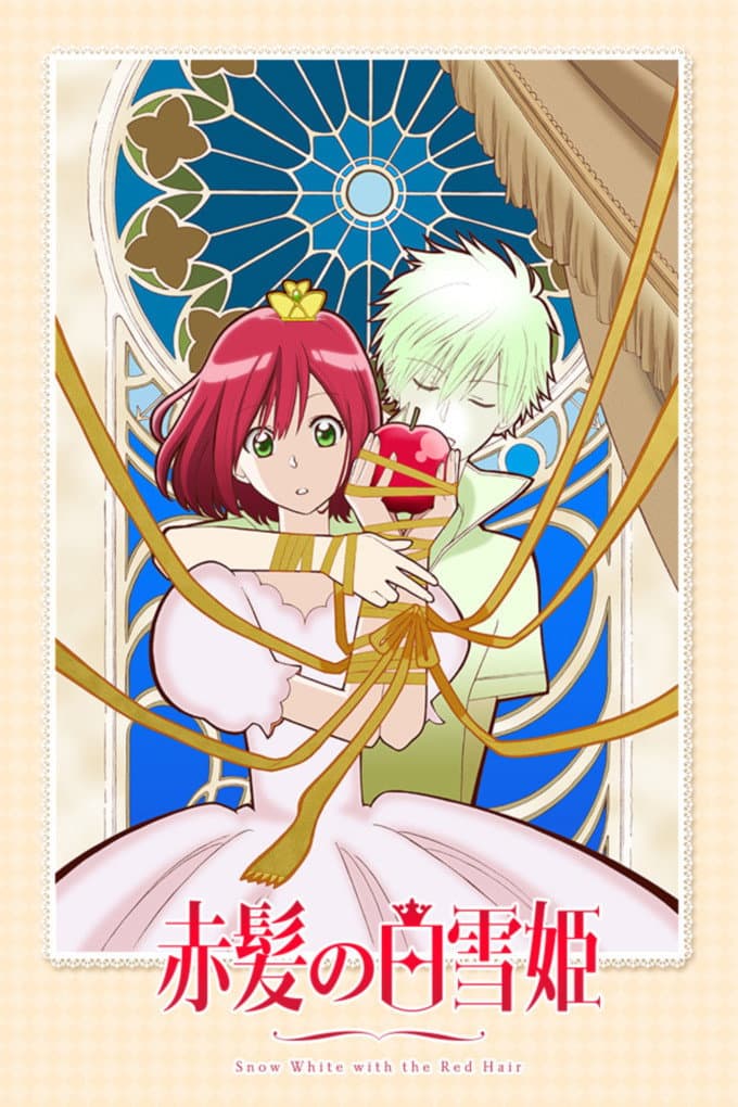 Poster di Snow White with the Red Hair