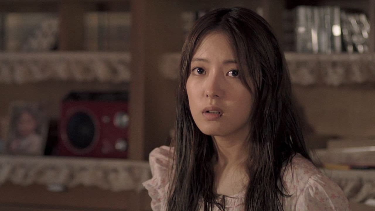 피끓는 청춘 - immagine