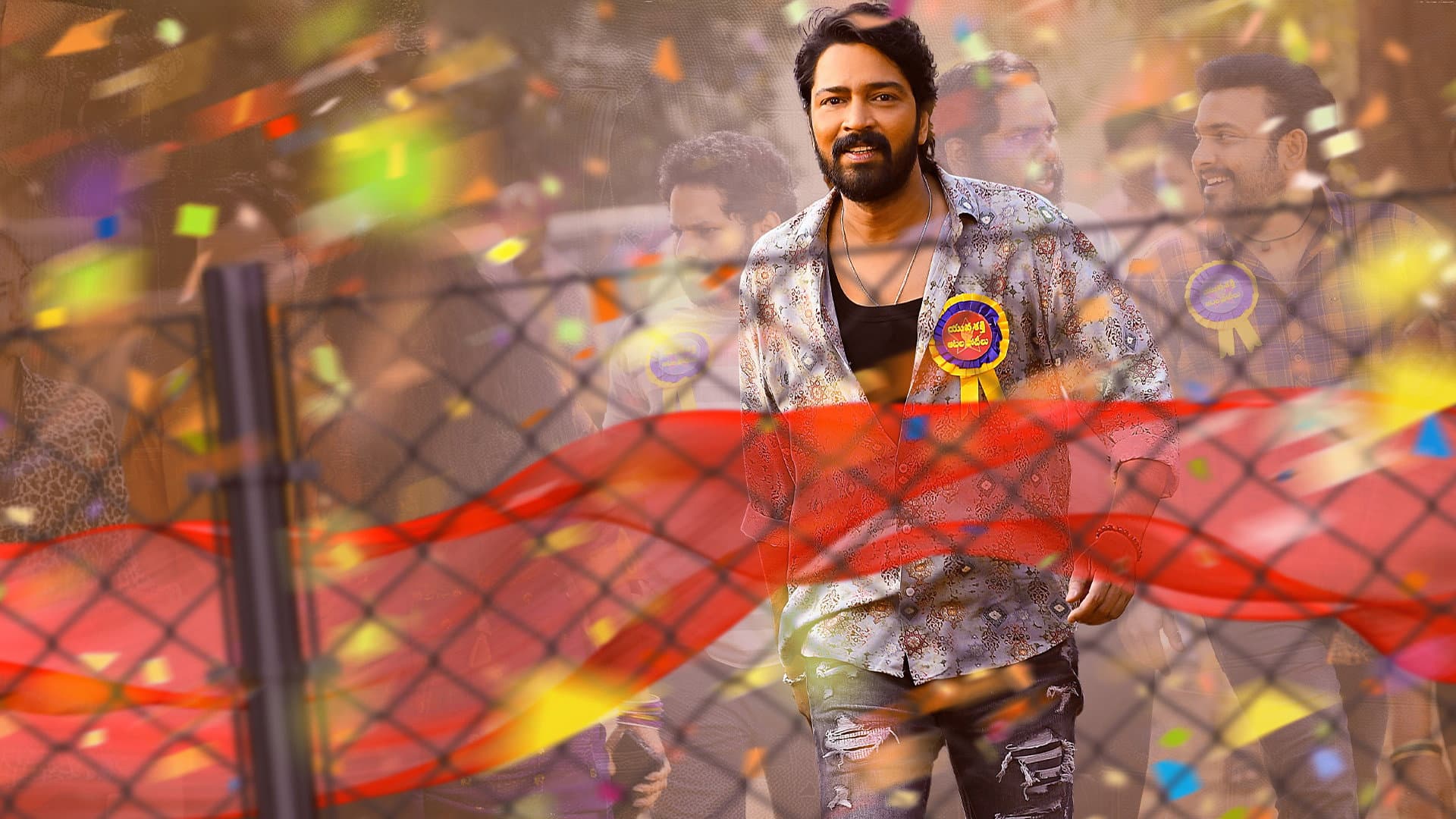 12A రైల్వే కాలనీ - immagine