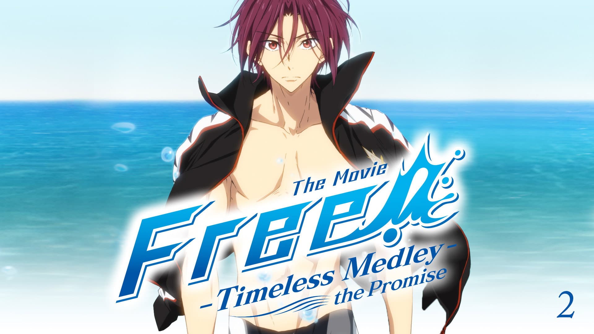 Free!: Timeless Medley - The Promise - immagine