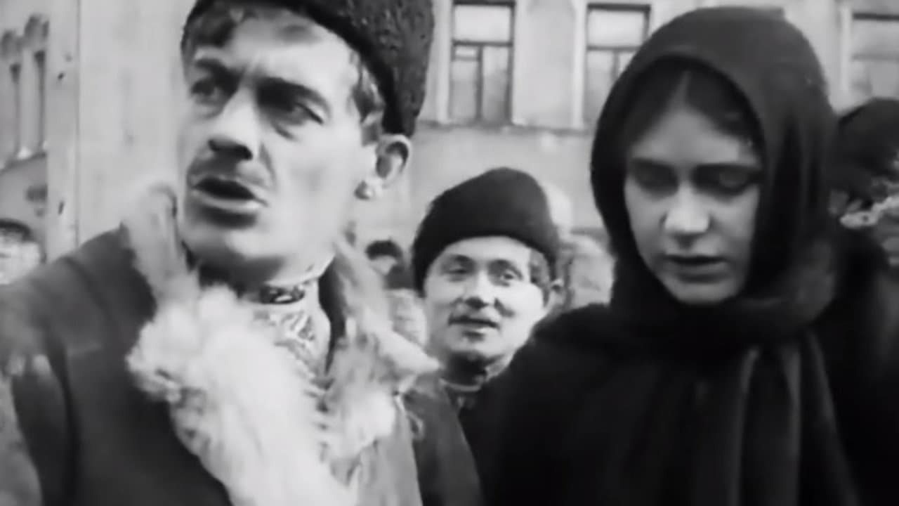 Серп и молот - immagine