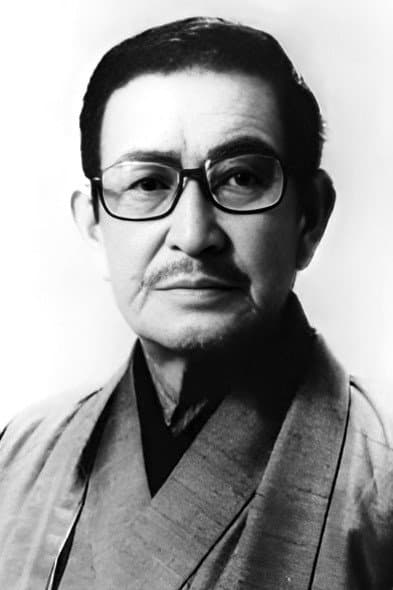 芦田伸介