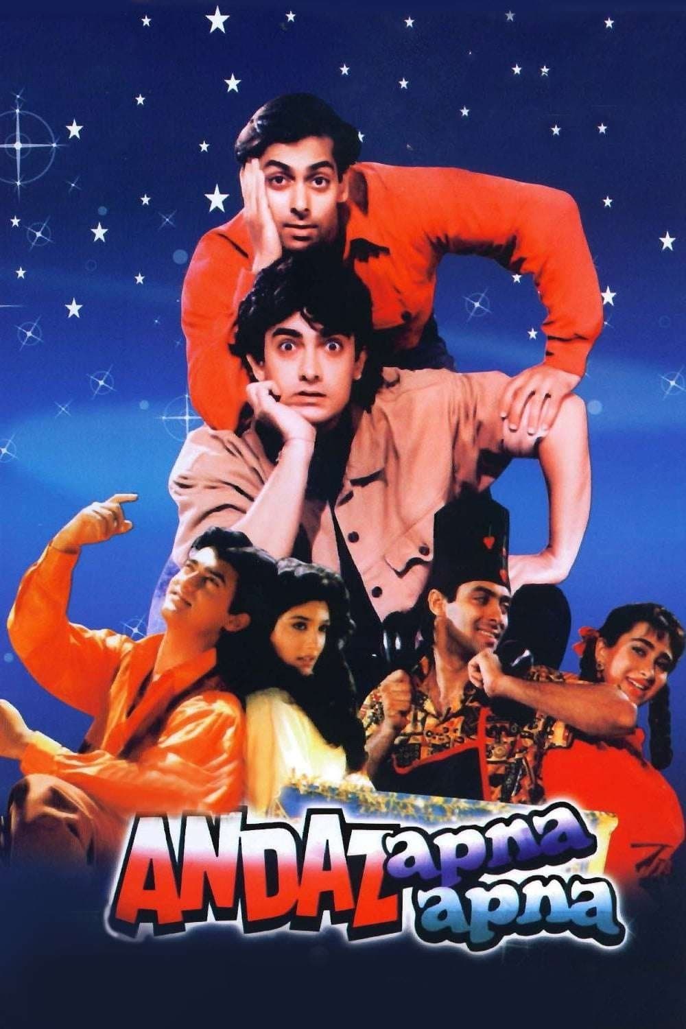 Poster di Andaz Apna Apna