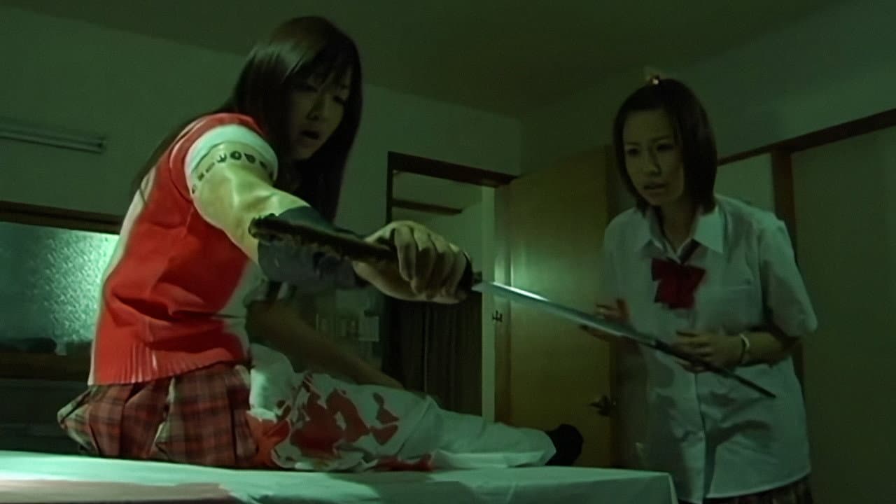 最強兵器女子高生　ＲＩＫＡ - immagine