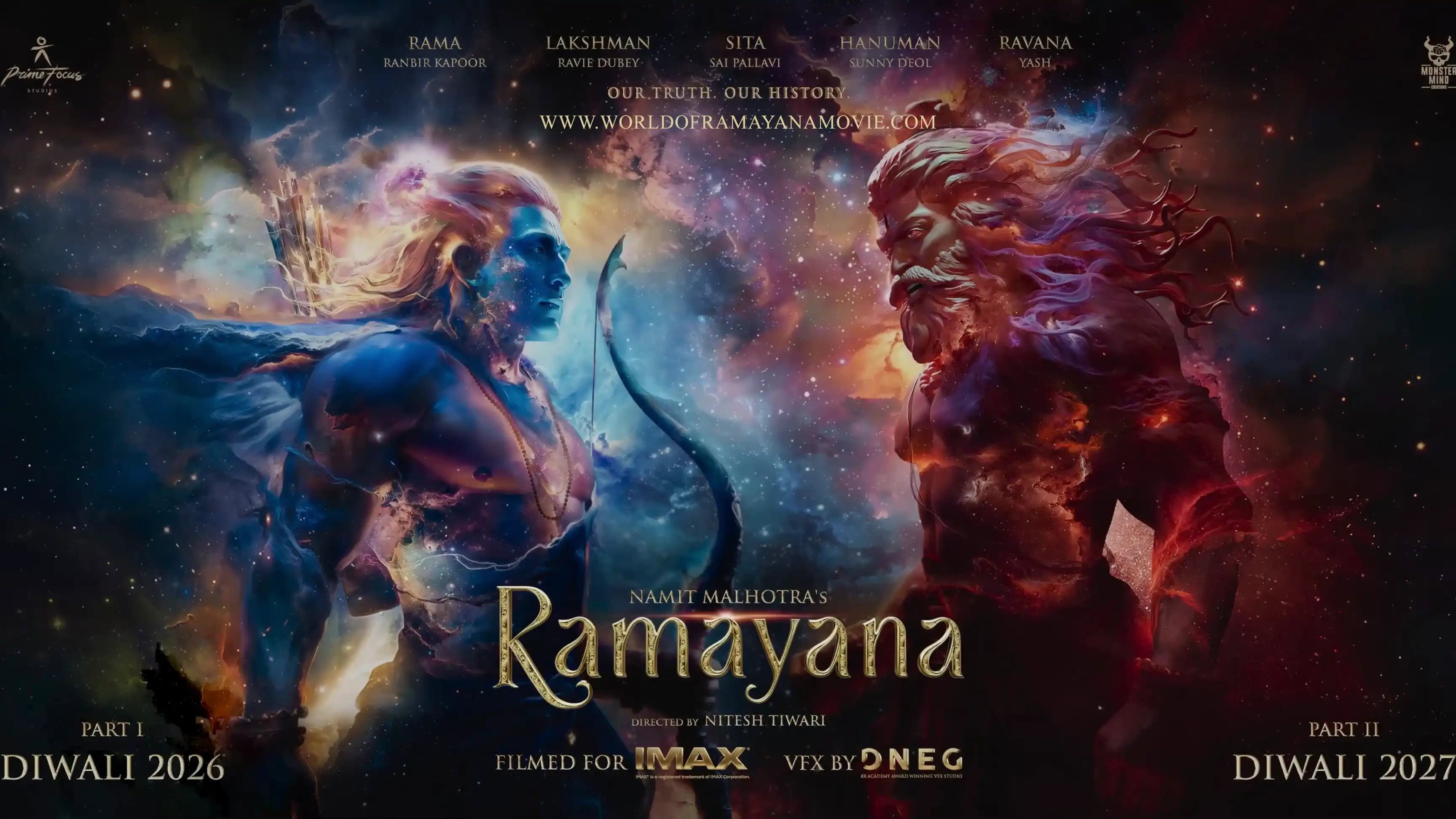 Ramayana - immagine