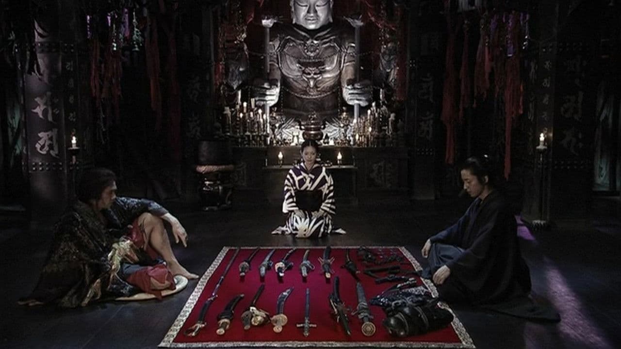 Arigami - immagine