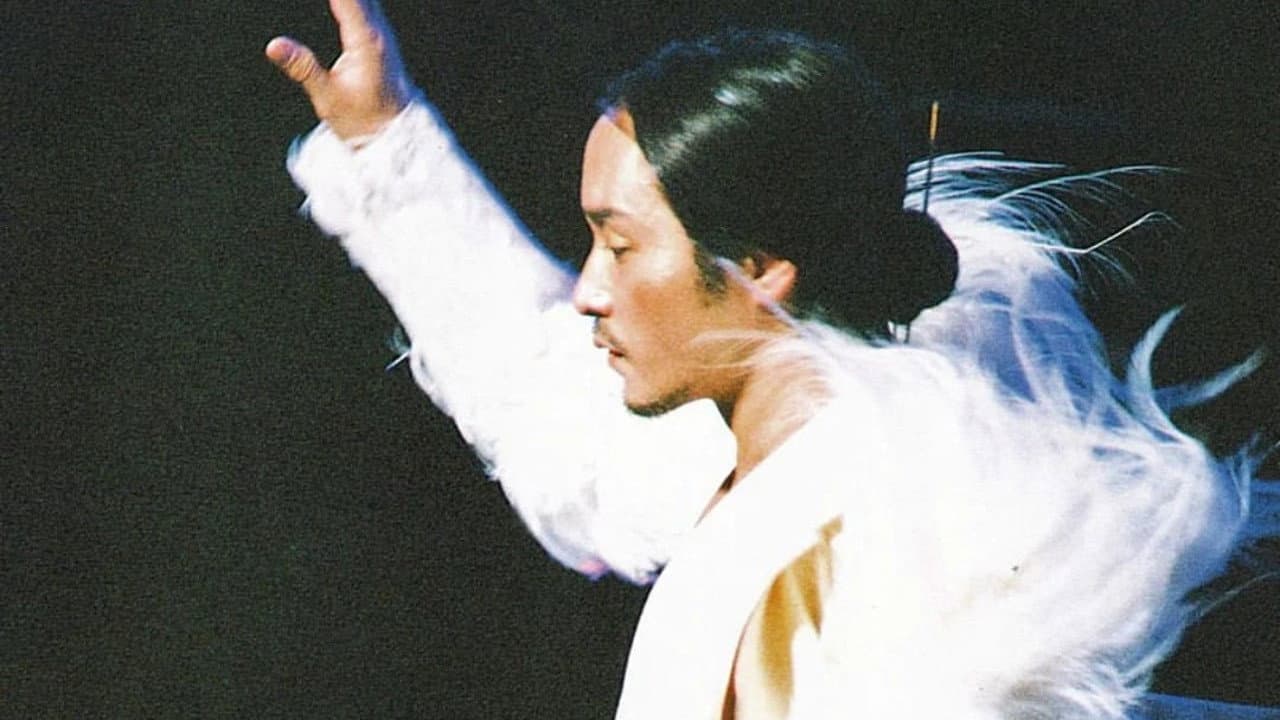 張國榮2000年熱情演唱會 - immagine