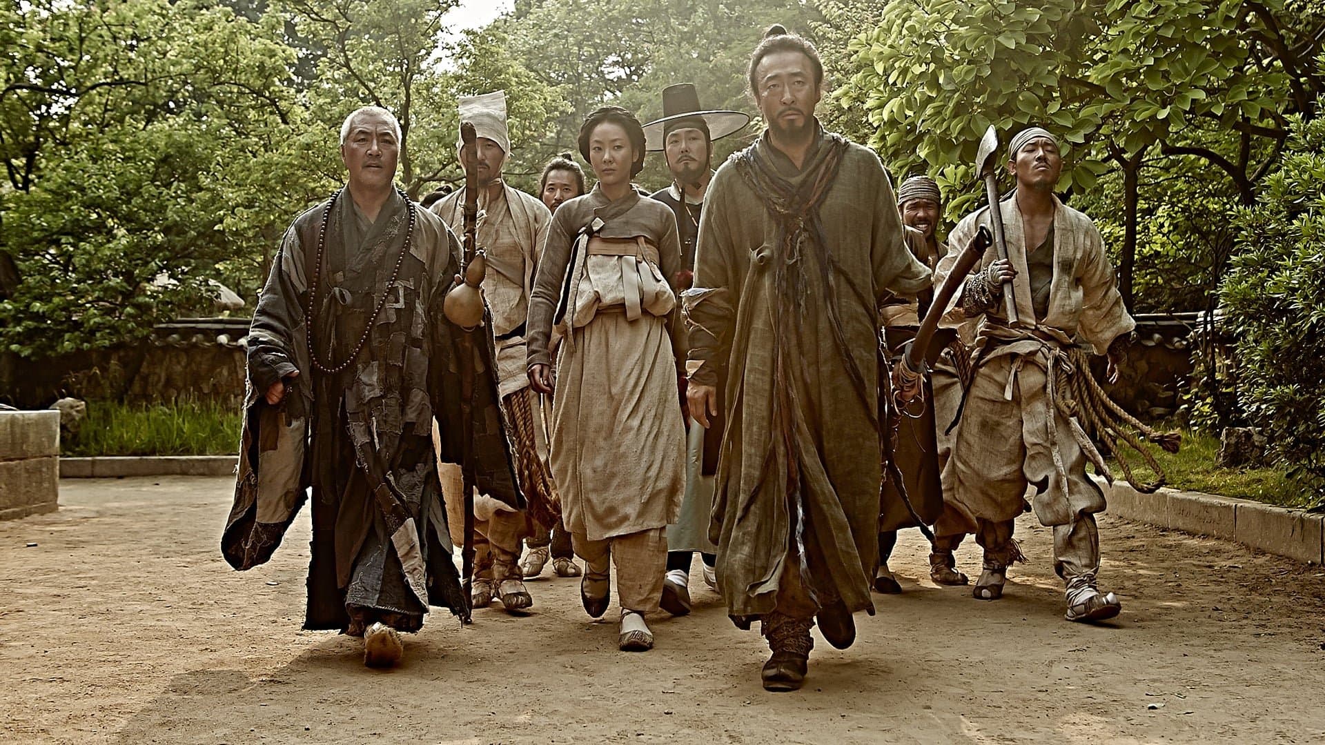Kundo: Age of the Rampant - immagine