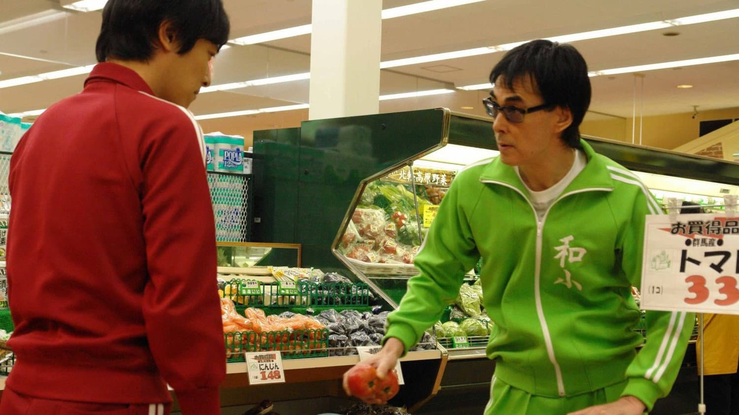 The Two in Tracksuits - immagine