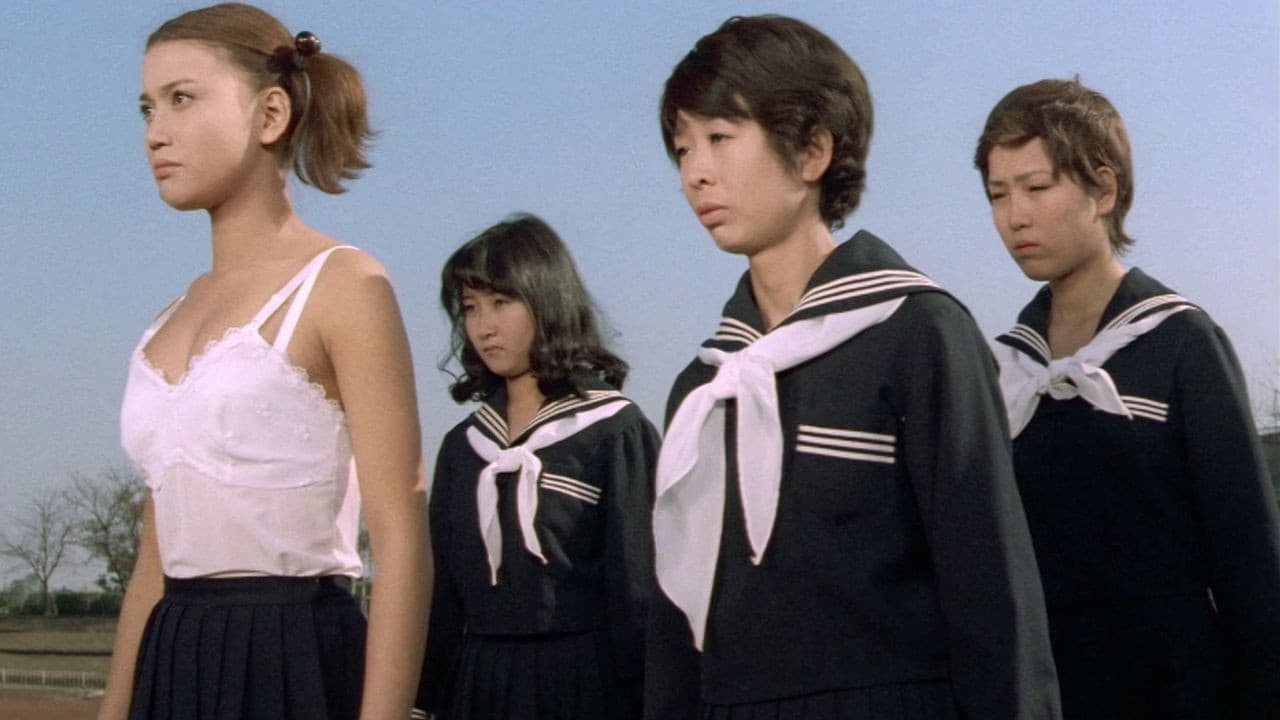 女子学園　ヤバイ卒業 - immagine