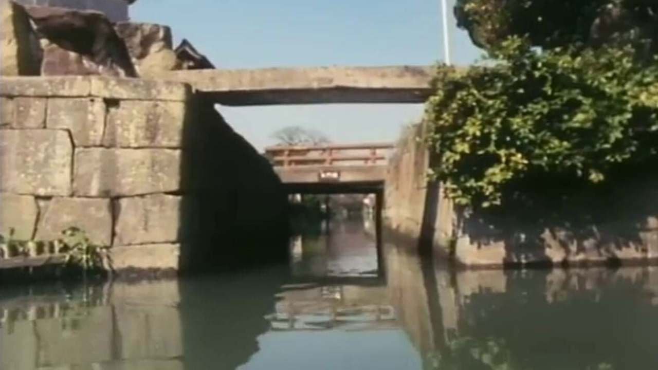 柳川堀割物語 - immagine