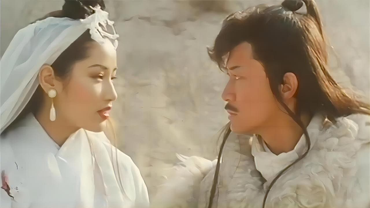 仁者無敵 - immagine