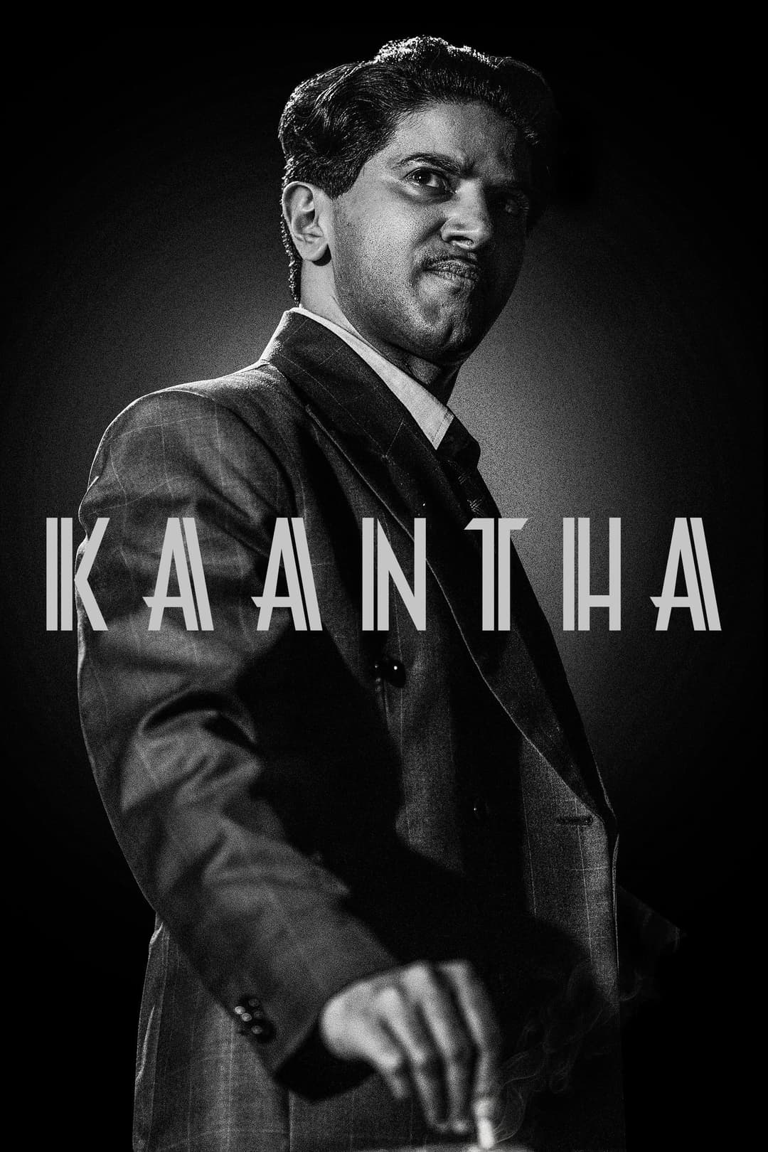 Poster di காந்தா