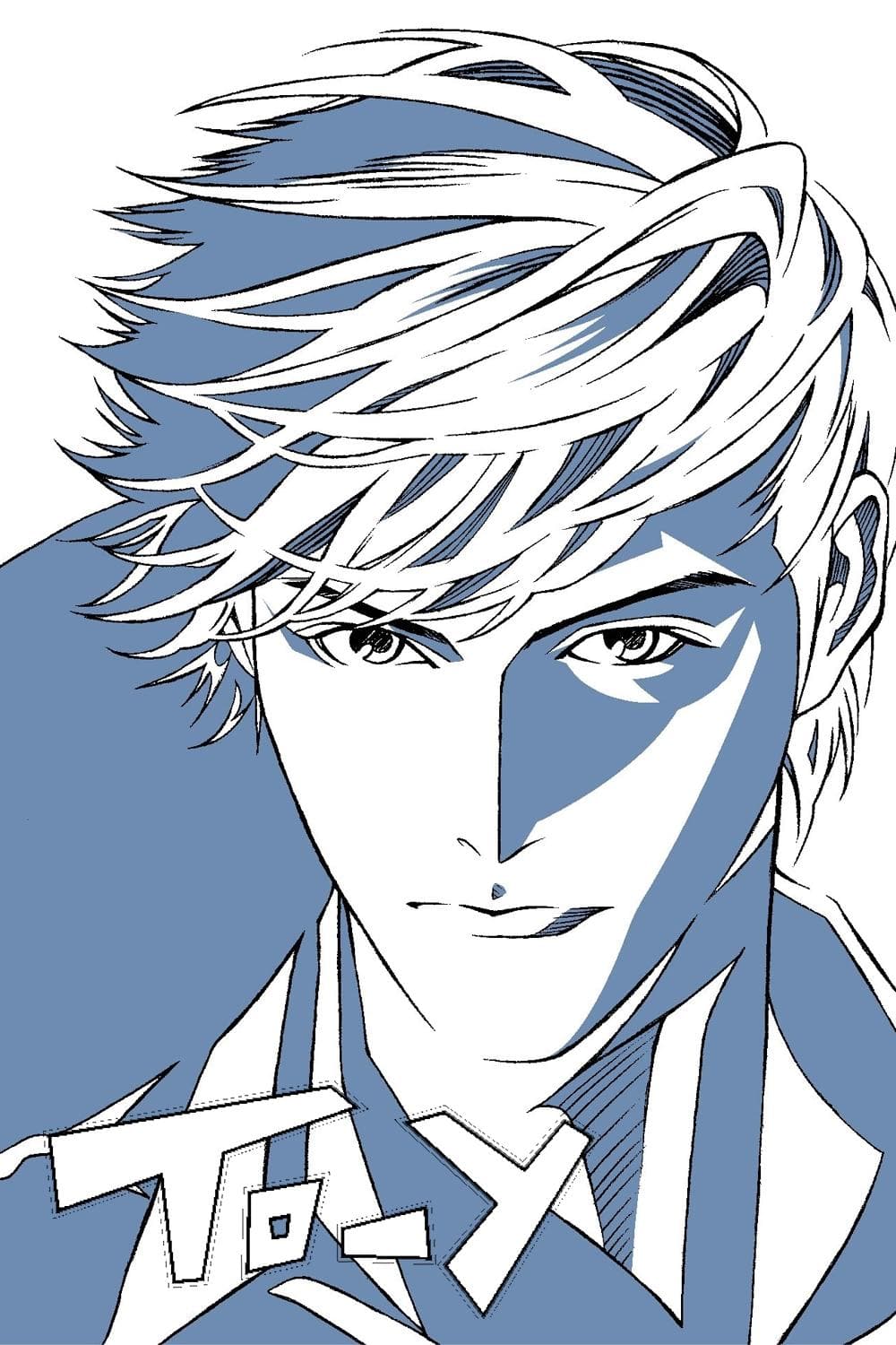 Poster di トーイ