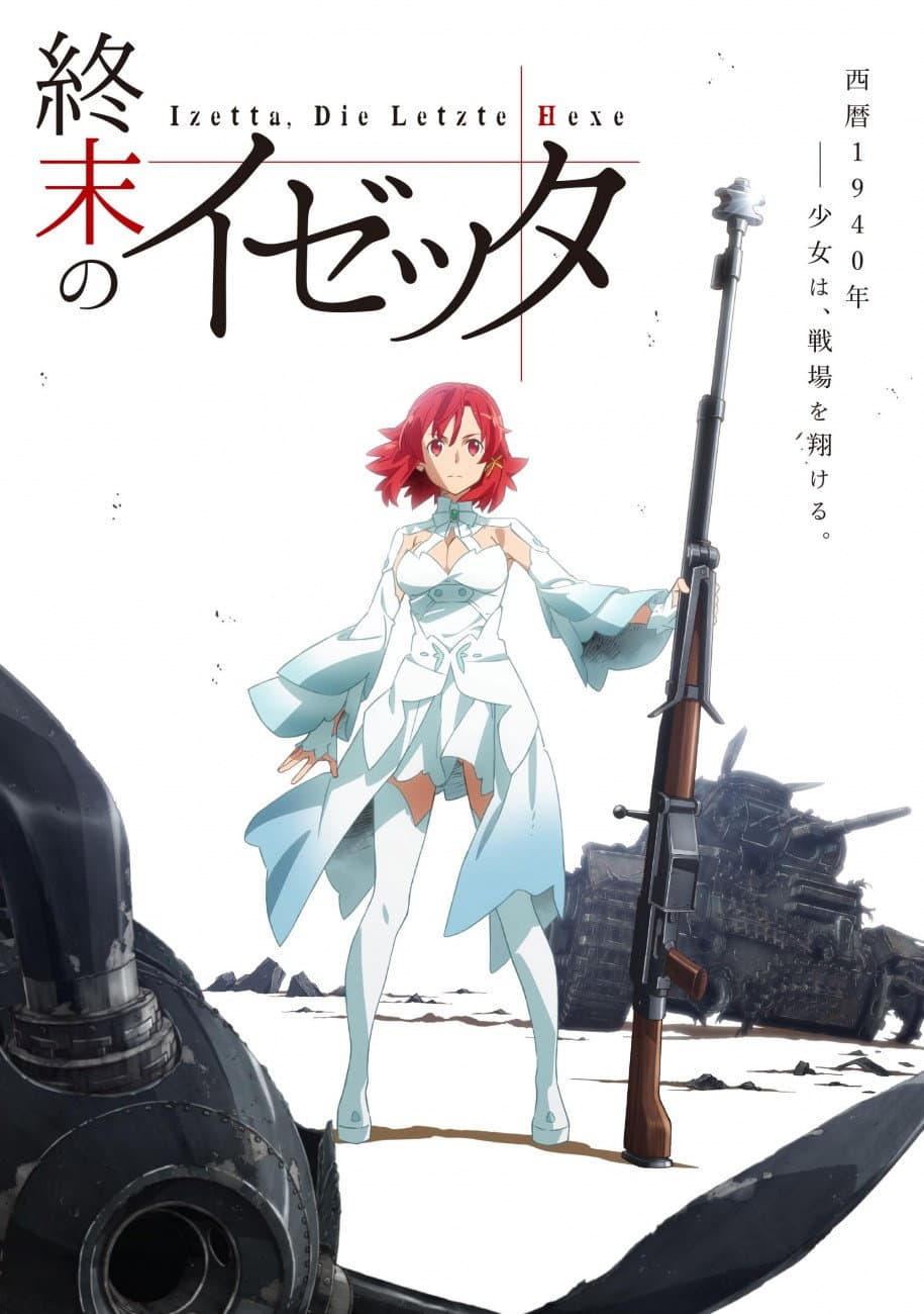 Poster di Izetta: The Last Witch