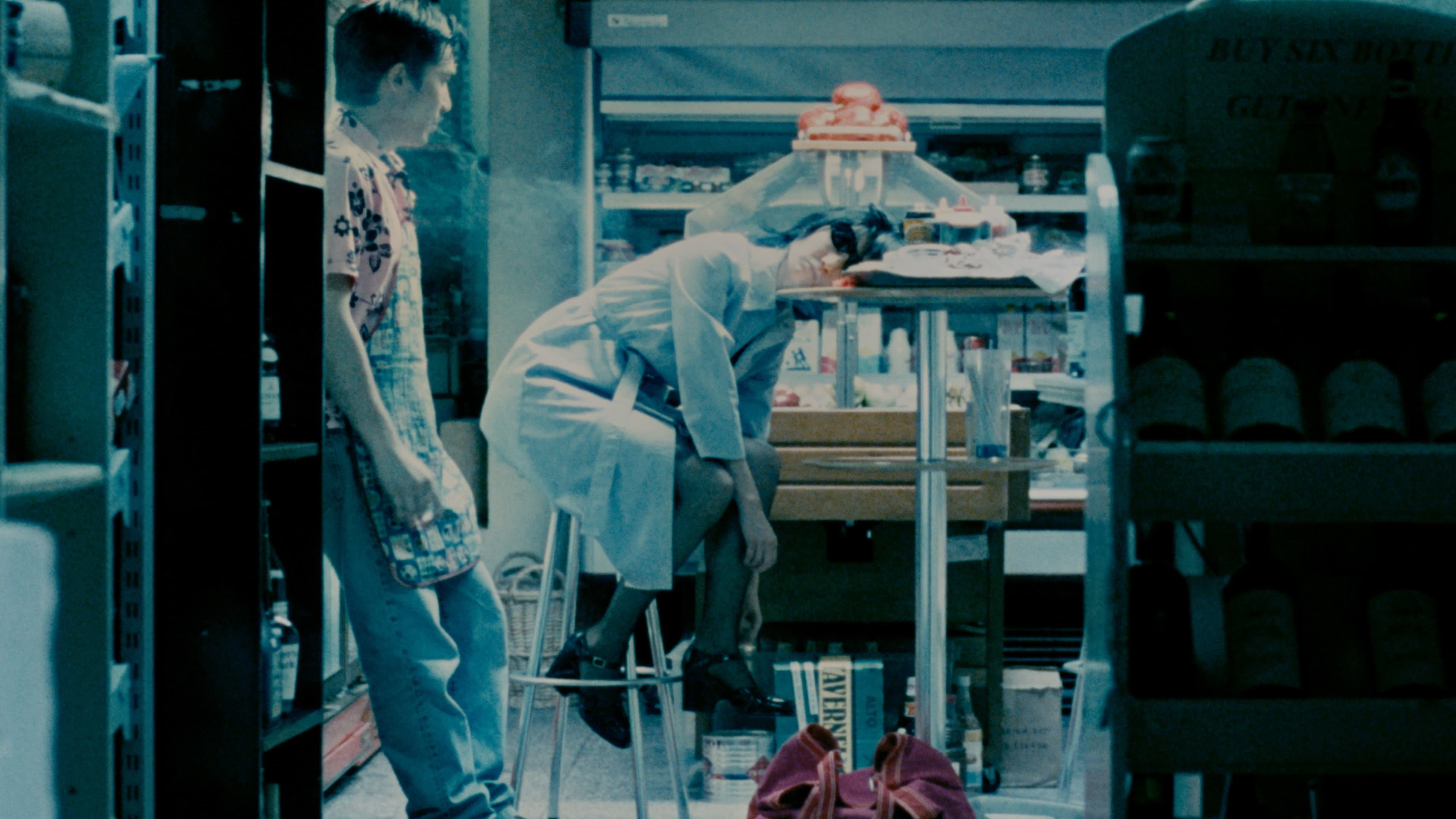花樣年華2001 - immagine