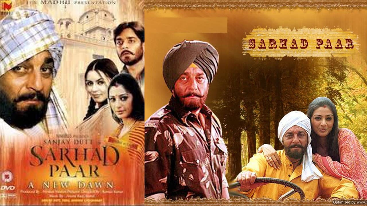 Sarhad Paar - immagine