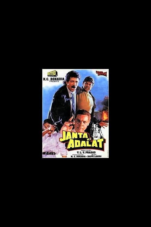 Poster di Janta Ki Adalat