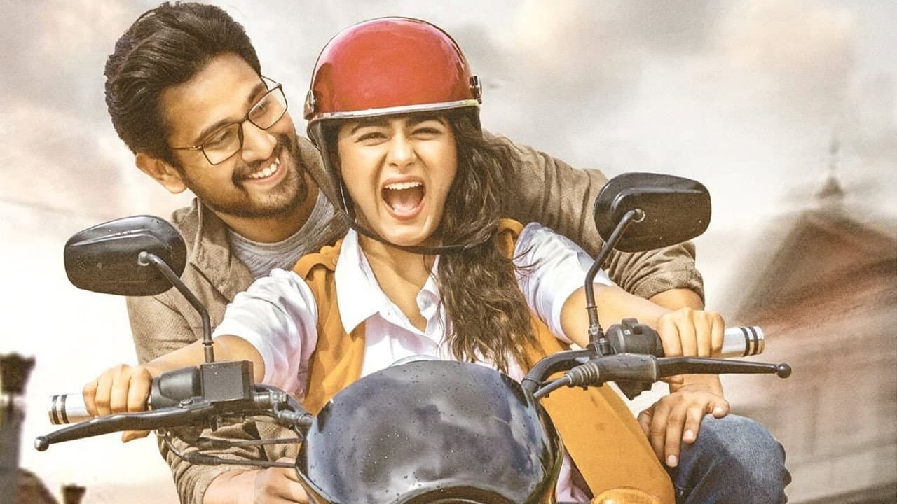 ఇద్దరి లోకం ఓకేట్ - immagine