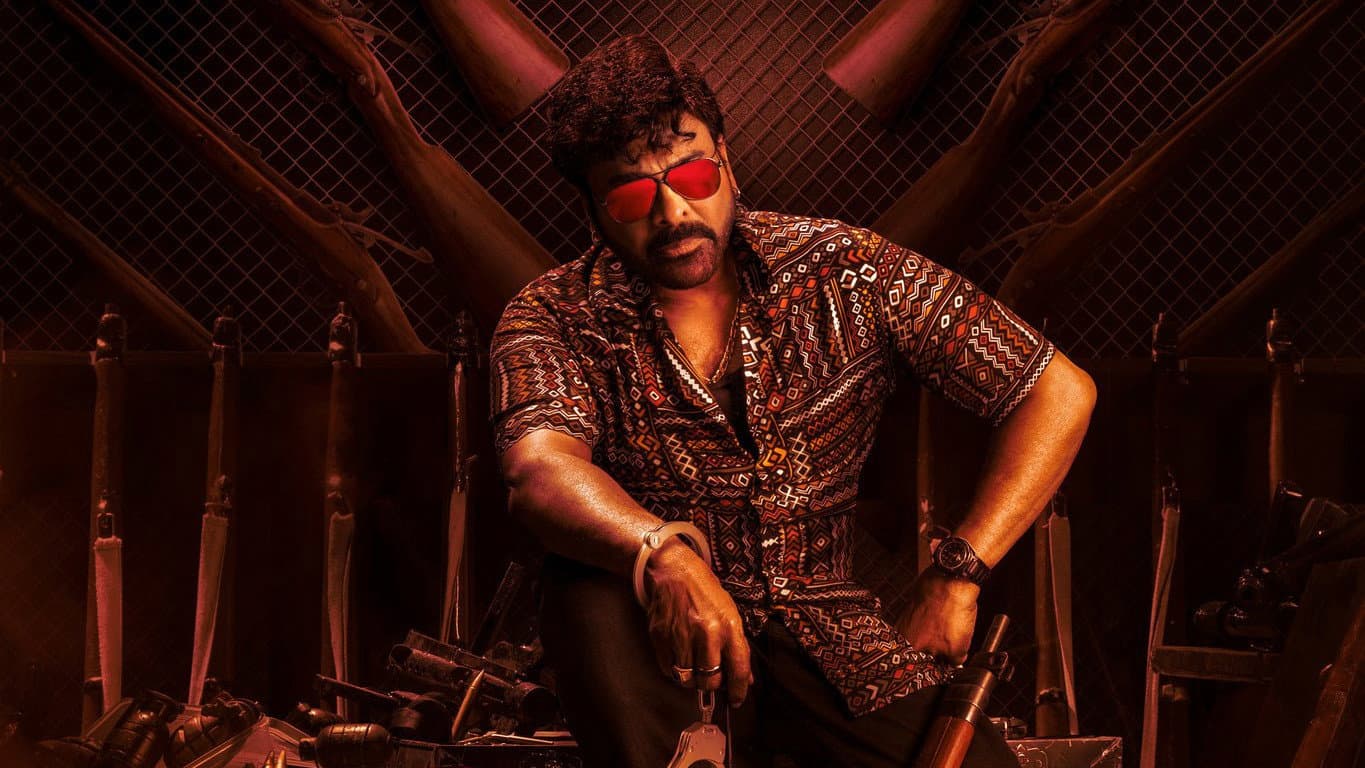 వాల్తేరు వీరయ్య - immagine