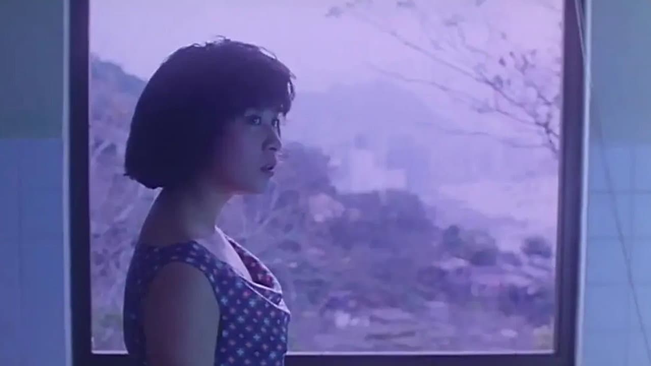說謊的女人 - immagine