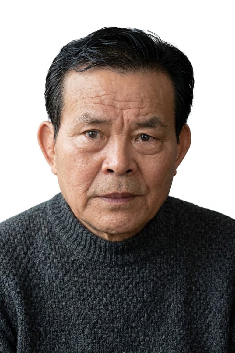 井川比佐志