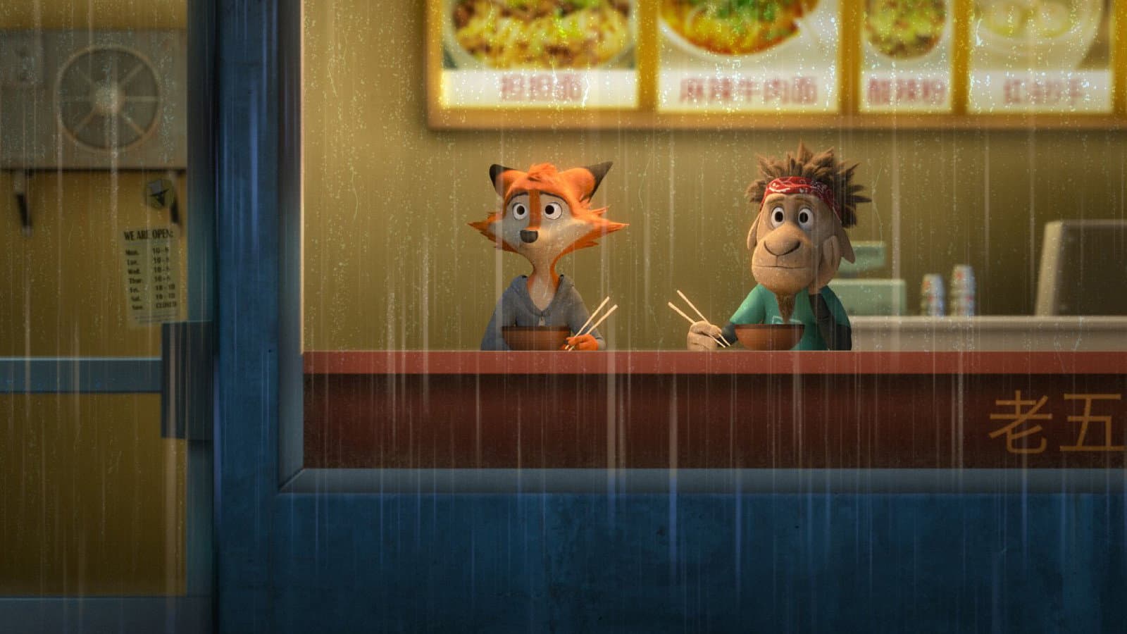 Rock Dog - immagine