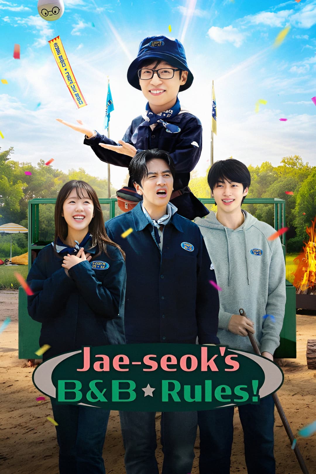 Poster di Jae-seok’s B&B Rules