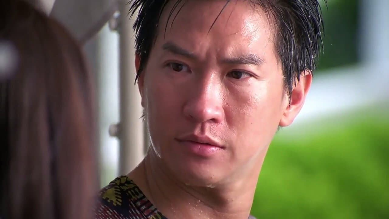 賭俠2002 - immagine
