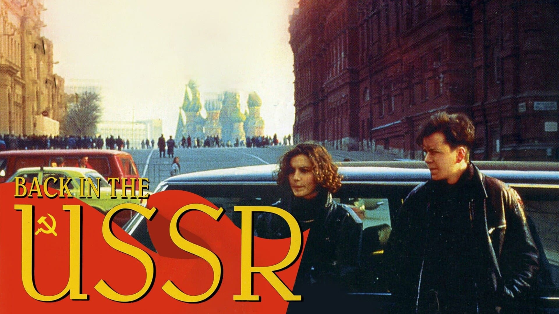 KGB - Ultimo atto - immagine