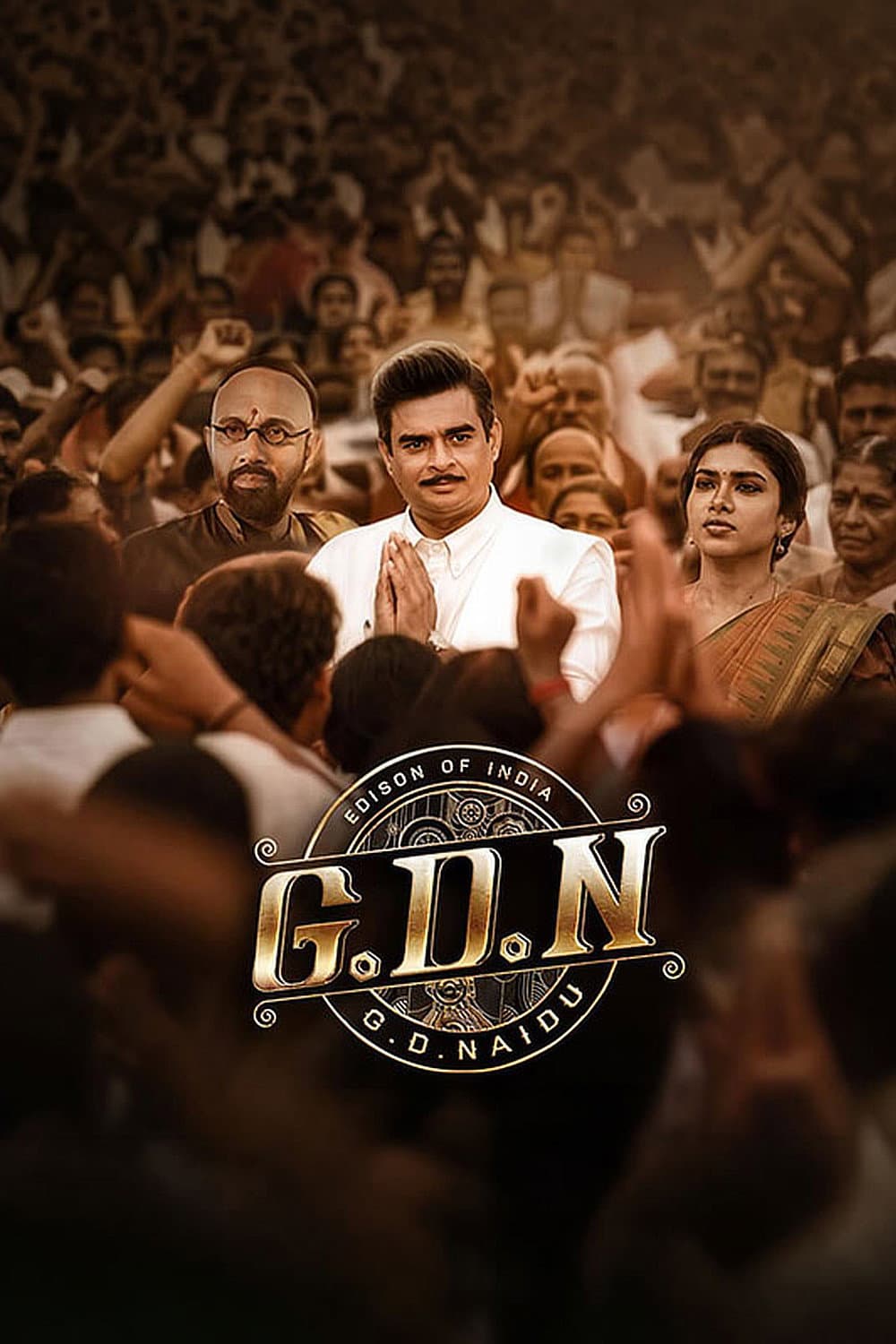 Poster di ஜி.டி.என்