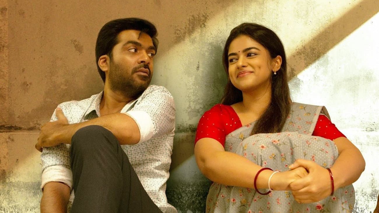 வெந்து தணிந்தது காடு - immagine