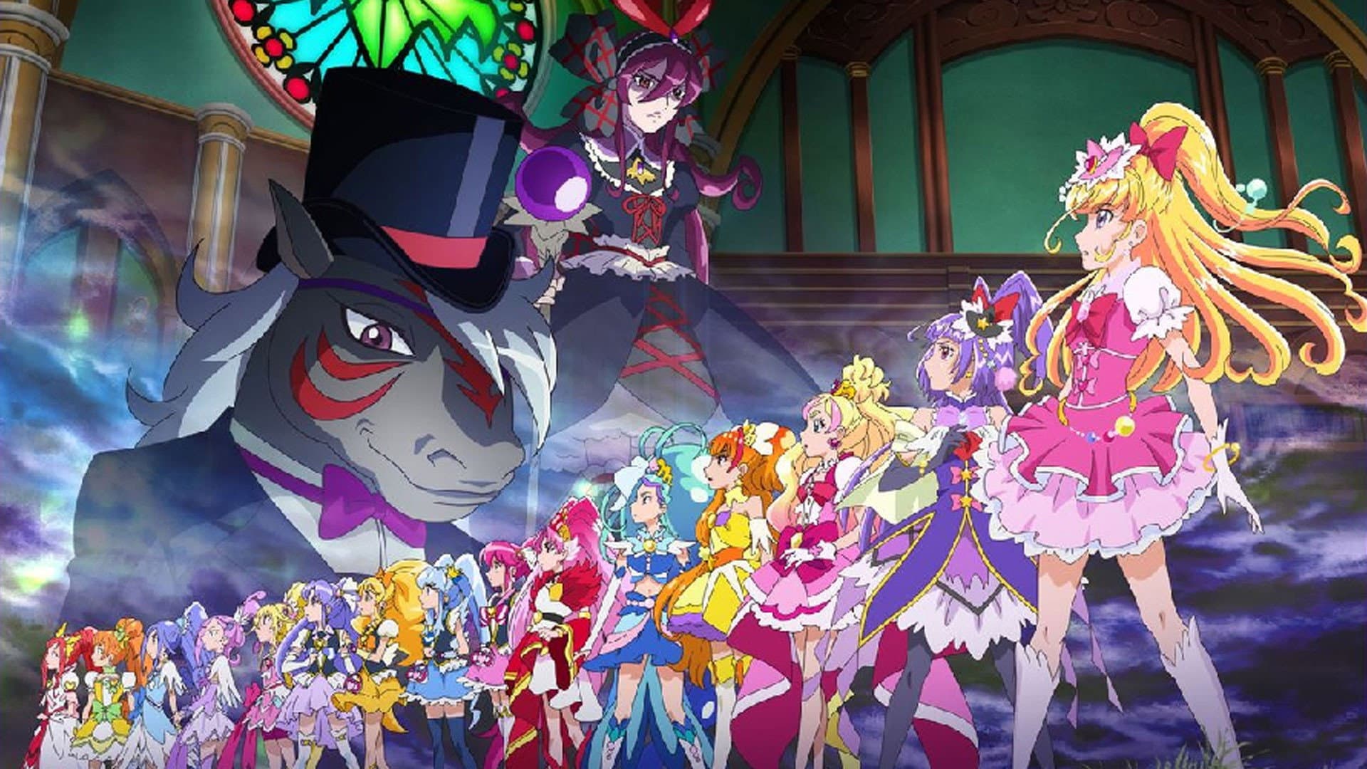 映画プリキュアオールスターズ みんなで歌う♪奇跡の魔法! - immagine