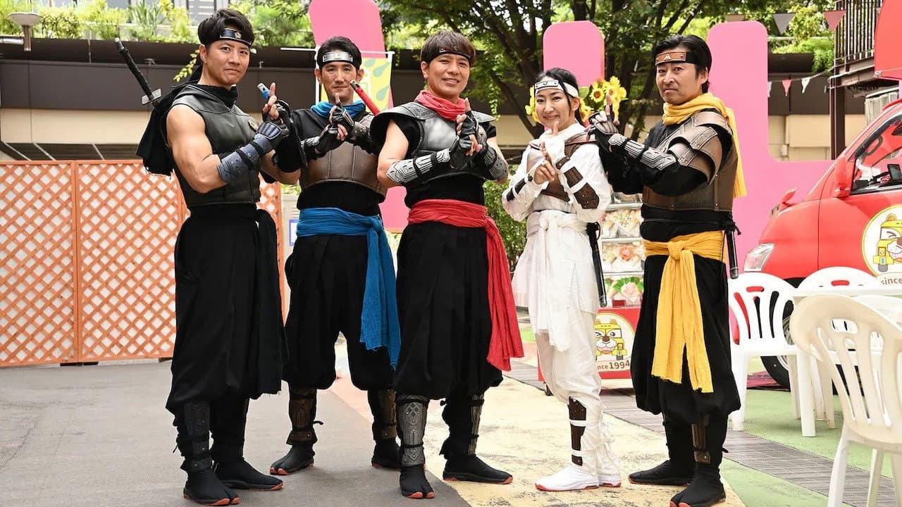 忍者戦隊カクレンジャー 第三部・中年奮闘編 - immagine
